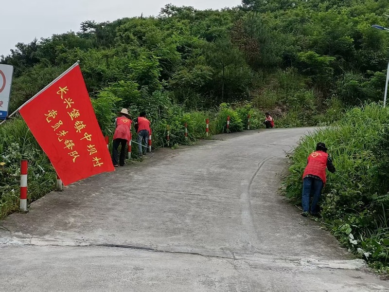 長興堡鎮(zhèn)：“三清兩改兩治理”繪就美麗鄉(xiāng)村新圖景