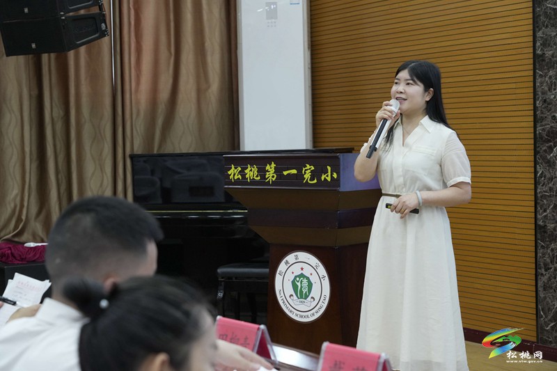 松桃第一完?。?025年春季學(xué)期班主任技能比拼大賽舉行