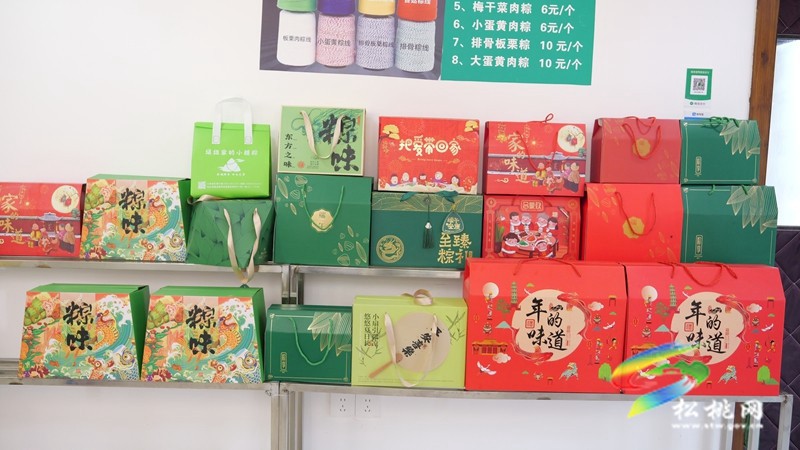 【網(wǎng)絡(luò)中國節(jié)·端午】松桃：端午臨近  粽子“俏”市場