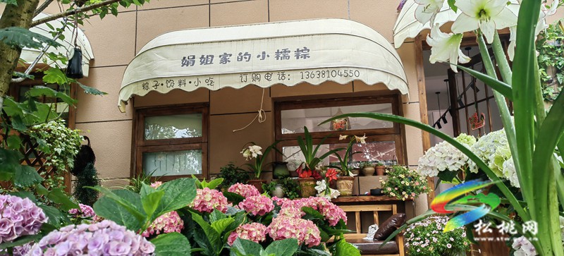 【網(wǎng)絡(luò)中國節(jié)·端午】松桃：端午臨近  粽子“俏”市場