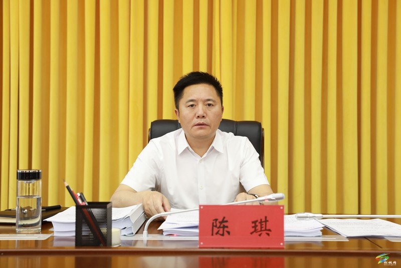 縣委常委會(huì)2025年第14次會(huì)議召開(kāi)