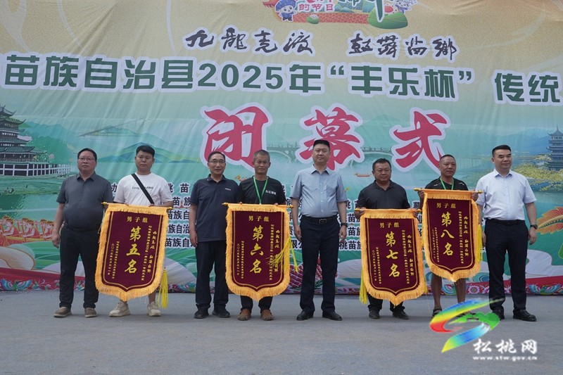 【網(wǎng)絡(luò)中國節(jié)·端午】群“龍”爭霸 全城沸騰！我縣2025年“豐樂杯”傳統(tǒng)龍舟賽圓滿落幕