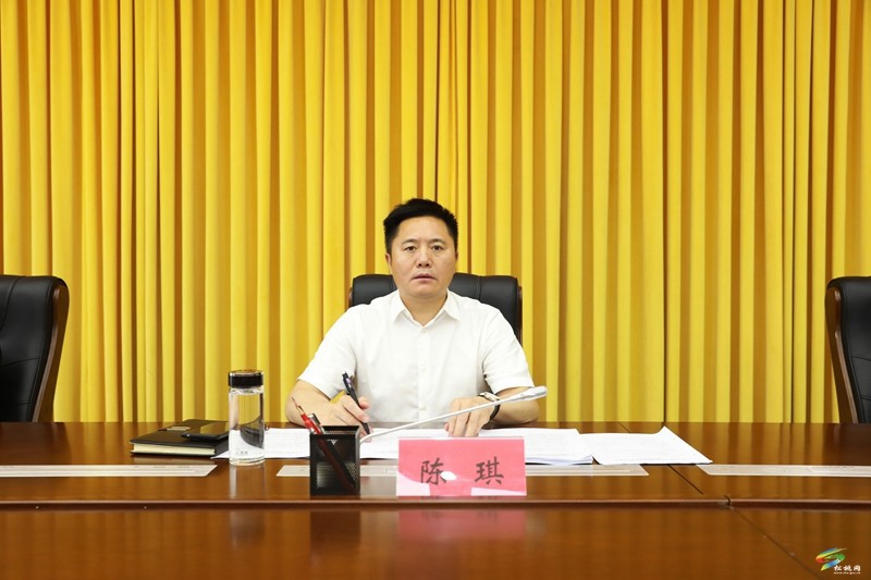 全縣深入貫徹中央八項規(guī)定精神學(xué)習(xí)教育調(diào)度會召開