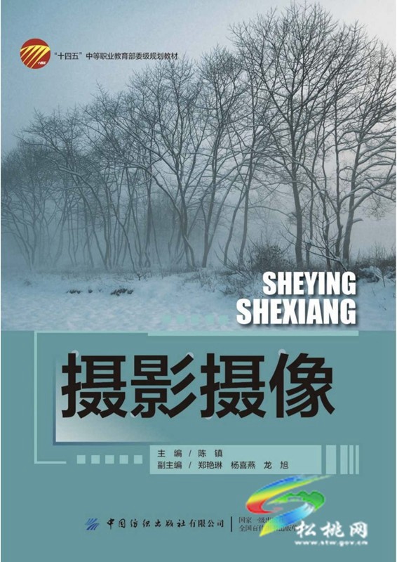 非遺傳承與現(xiàn)代藝術(shù)的匠心傳奇