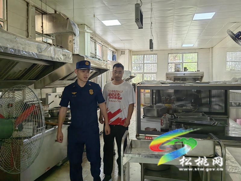 護(hù)航高考!松桃消防開(kāi)展考前校園消防安全隱患大排查