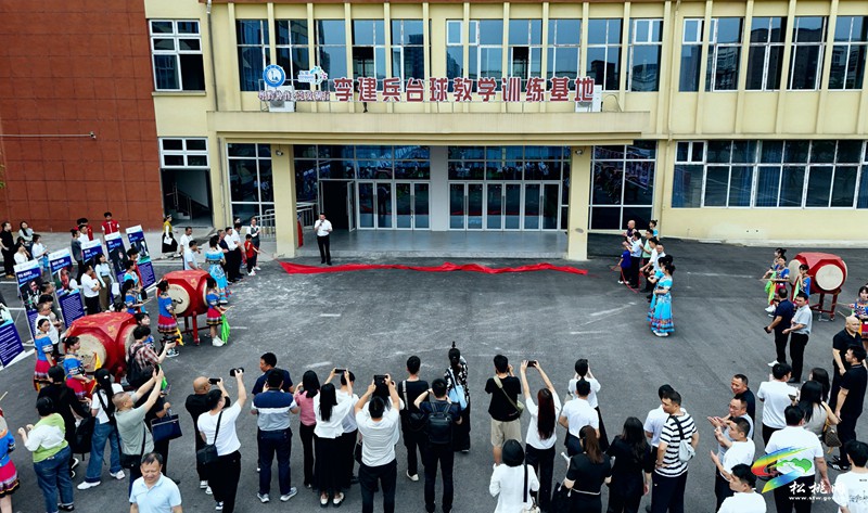 “莞愛銅行·‘臺’愛銅城” 莞銅友好城市臺球文化節(jié)在松桃拉開帷幕
