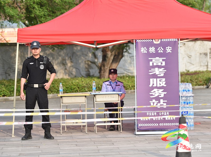 高考首日學(xué)生身份證遺失 松桃公安緊急辦證
