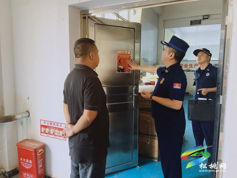 松桃消防“地毯式”幫扶指導(dǎo) 織密夏季消防安全網(wǎng)