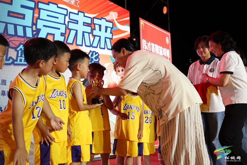 松桃鴻合偉才幼兒園：籃球嘉年華里的童趣與成長(zhǎng)