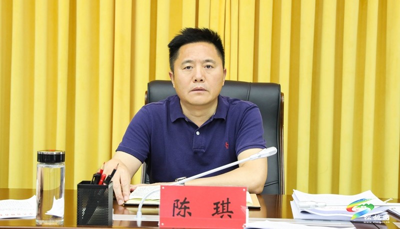 縣委常委會2025年第17次會議召開