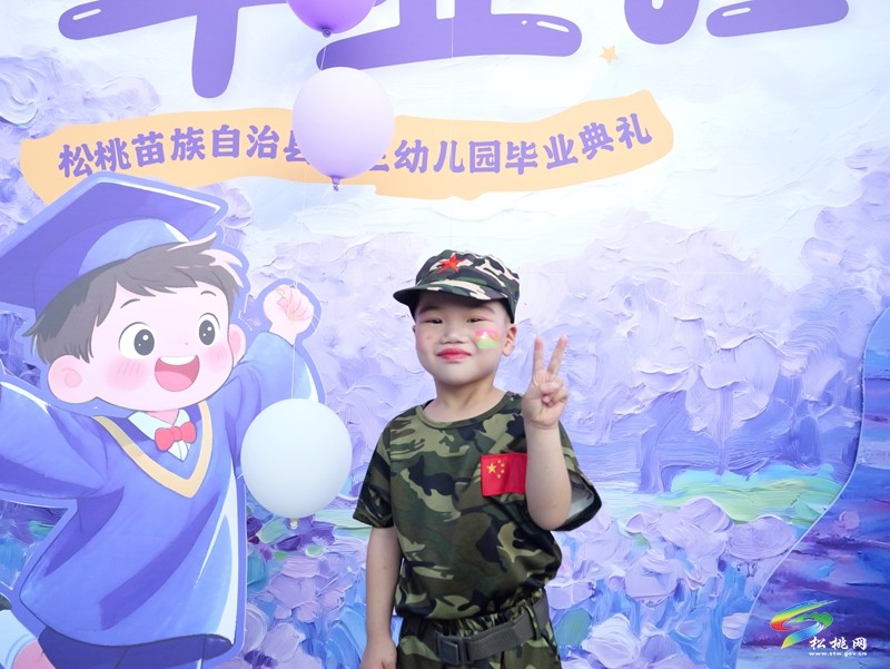 縣第三幼兒園舉辦大班畢業(yè)典禮暨文藝匯演