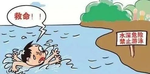 這份防溺水指南請收好！