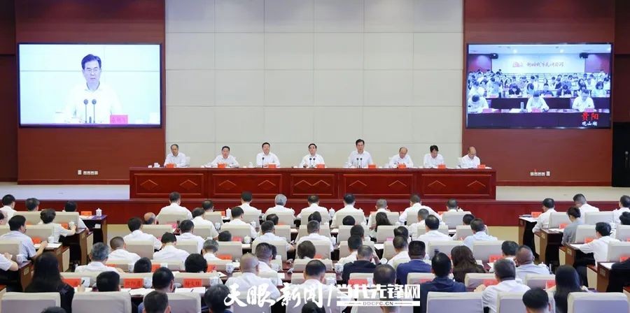 全省鞏固拓展脫貧攻堅(jiān)成果同鄉(xiāng)村振興有效銜接工作會議召開