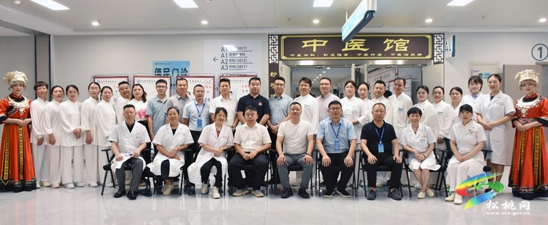 縣人民醫(yī)院中醫(yī)科門診治療室正式開診
