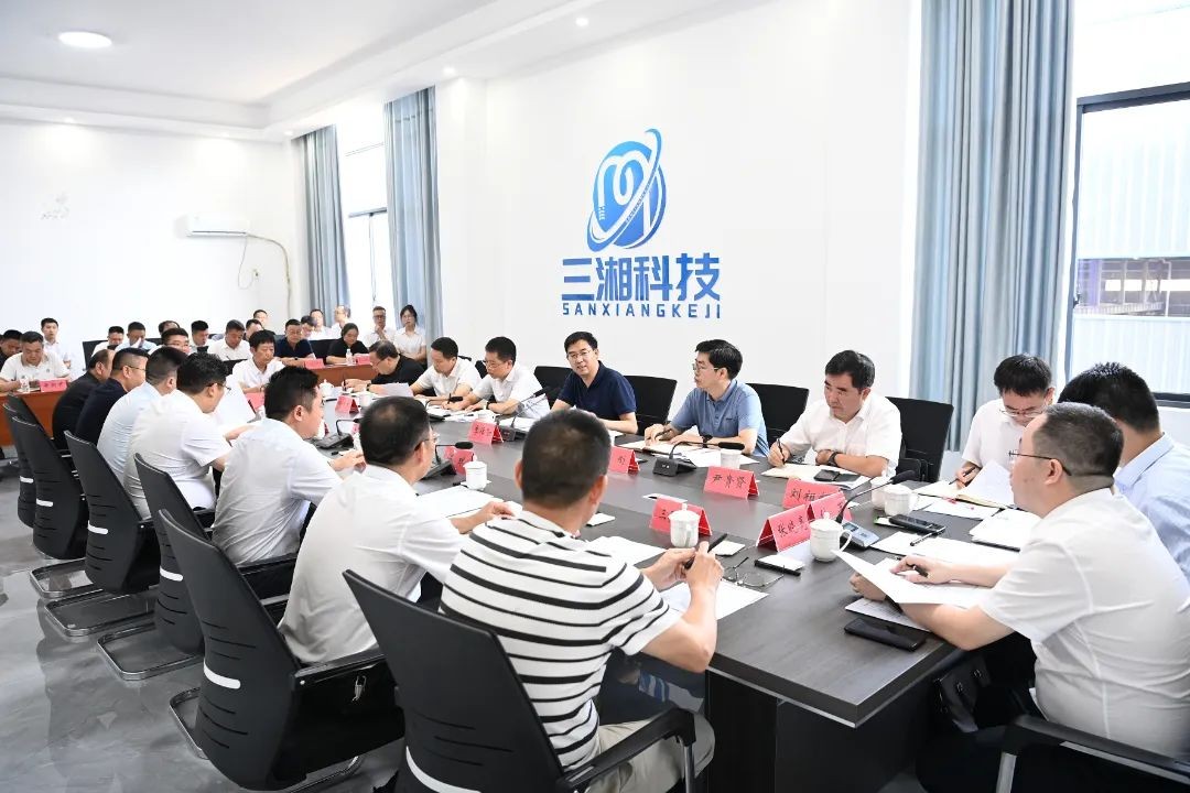 李作勛到松桃自治縣調(diào)研