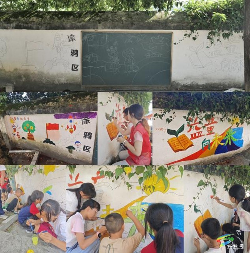 貴州大學(xué)實(shí)踐隊(duì)松桃行五育并舉滋養(yǎng)留守兒童成長(zhǎng)