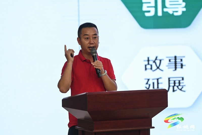 “綠色銅仁新風(fēng)采”2025年優(yōu)秀網(wǎng)絡(luò)作品現(xiàn)場分享會(huì)在松桃舉行