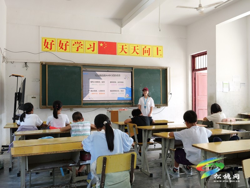 松桃：“微光學(xué)堂”?點(diǎn)亮孩童暑期時(shí)光