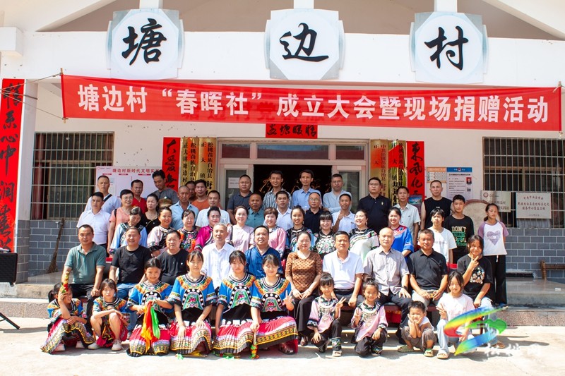 正大鎮(zhèn)塘邊村為“金秋學(xué)子”送溫暖