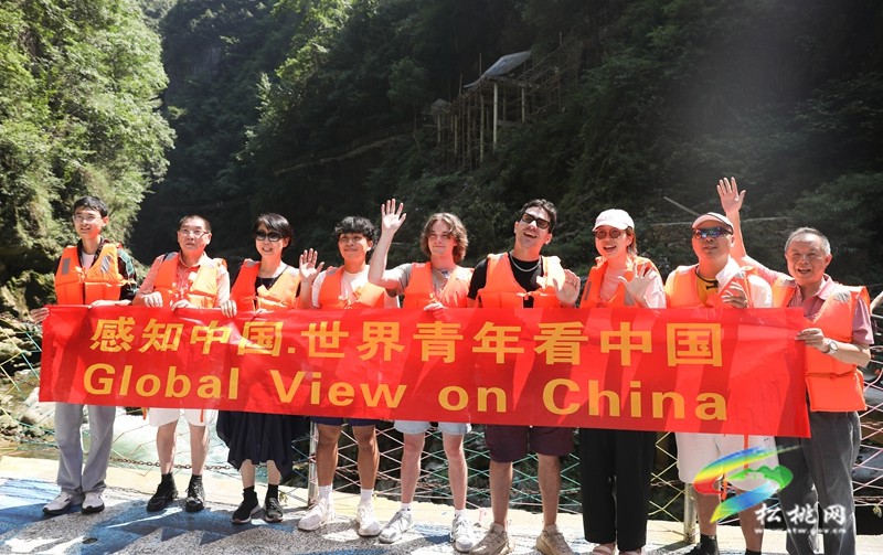 國際網(wǎng)紅探秘松桃?沉浸式體驗(yàn)自然奇景與民俗魅力
