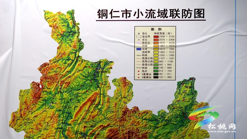 松桃多部門(mén)協(xié)作共同筑牢防汛安全防線