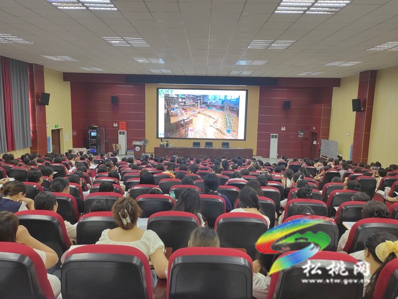 全縣學(xué)前教育從業(yè)人員能力提升培訓(xùn)正式開班