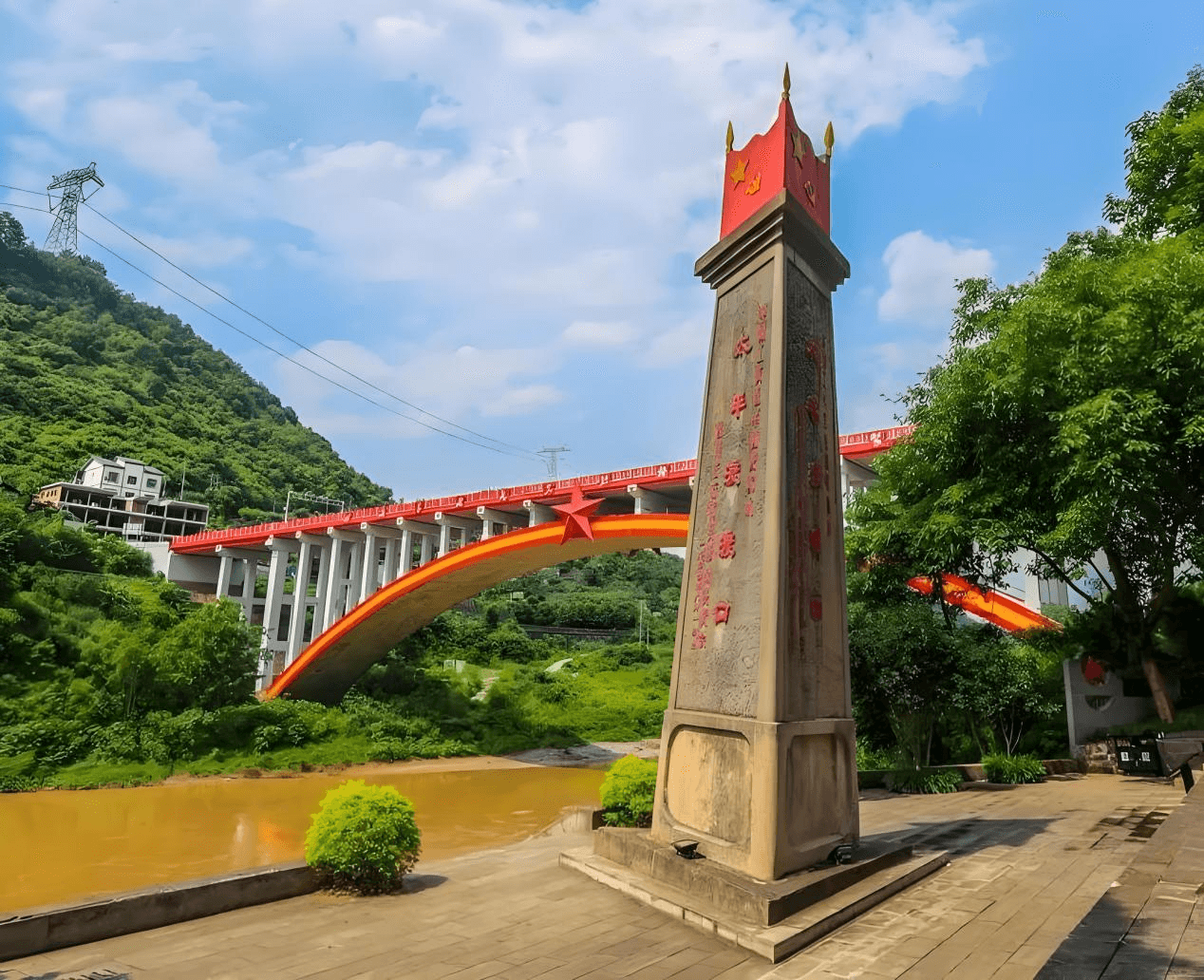 【萬里長征在貴州?】四渡赤水（六）：四渡赤水實(shí)施“降維打擊”