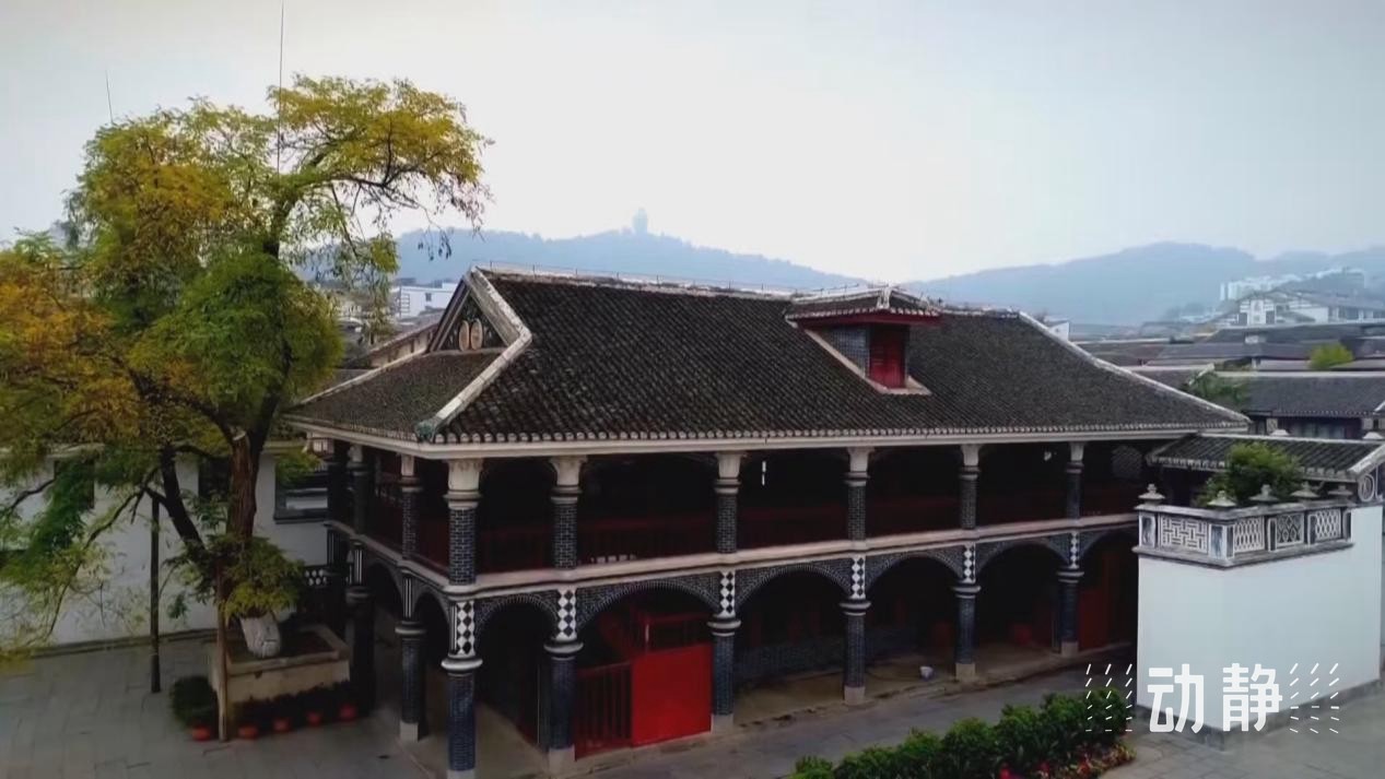 新聞特寫(xiě)丨遵義會(huì)議90周年大會(huì)上的掌聲：用歷史回響指明前行方向