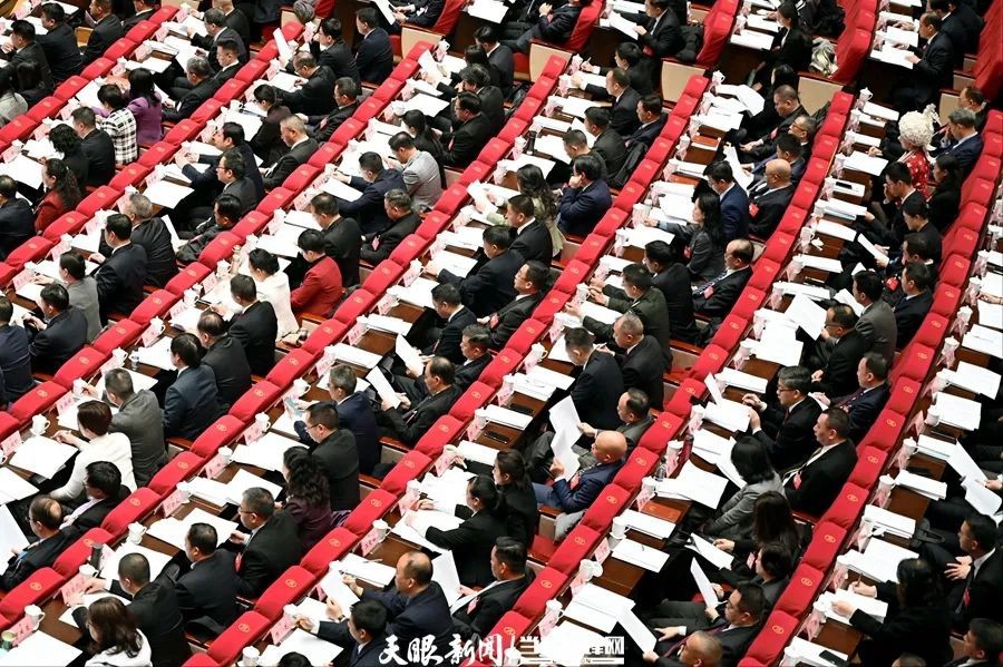 貴州省政協(xié)十三屆三次會議隆重開幕
