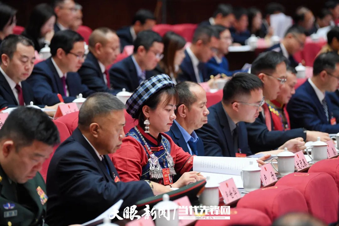 正在直播｜貴州省十四屆人大三次會議開幕會