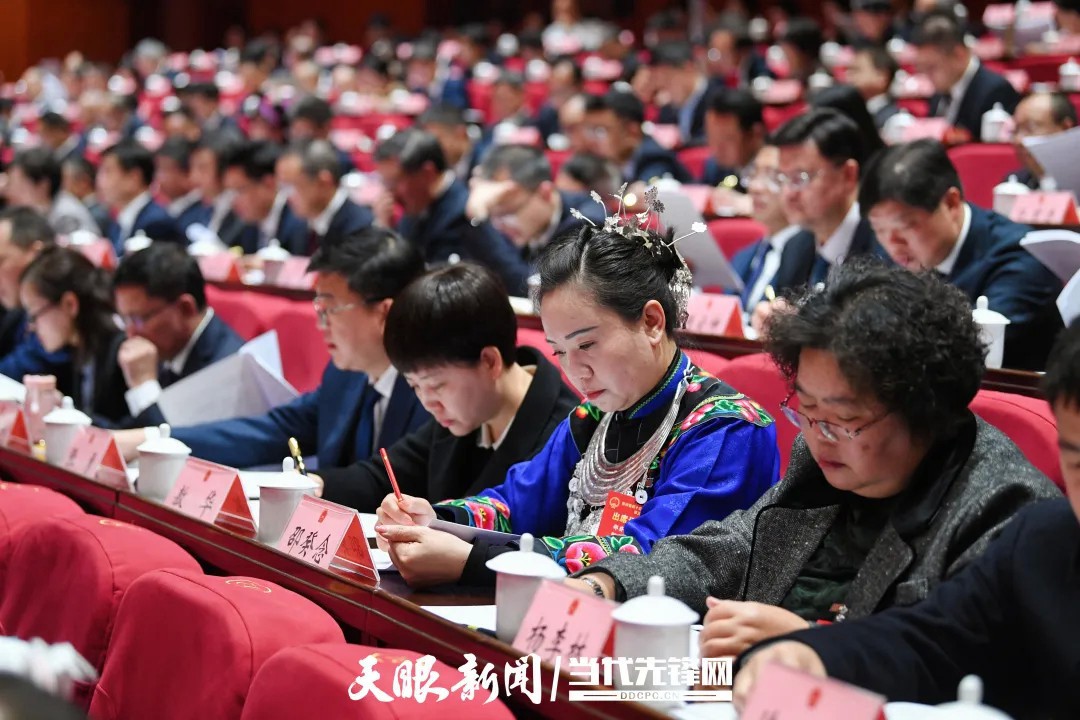 正在直播｜貴州省十四屆人大三次會議開幕會