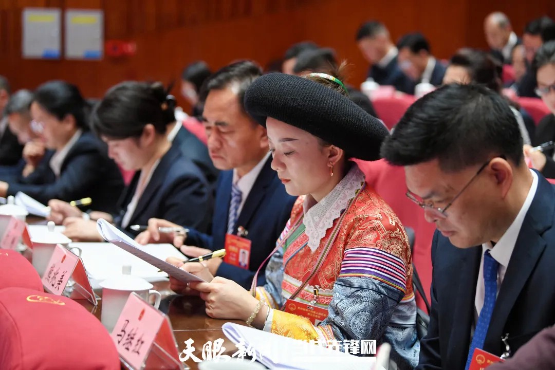 正在直播｜貴州省十四屆人大三次會議開幕會