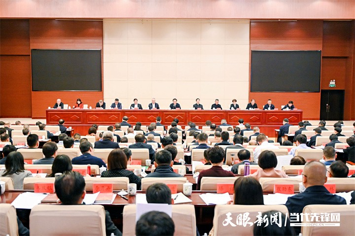全省宣傳部長會議召開 徐麟作批示