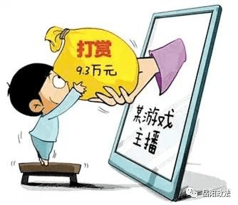未成年人保護(hù) | 保護(hù)未成年人，這些知識(shí)要牢記