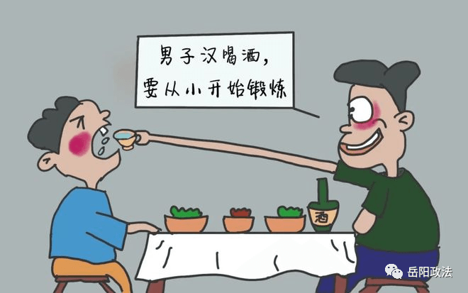 未成年人保護(hù) | 保護(hù)未成年人，這些知識(shí)要牢記