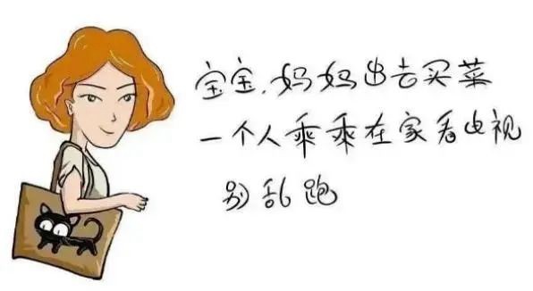 未成年人保護(hù) | 保護(hù)未成年人，這些知識(shí)要牢記
