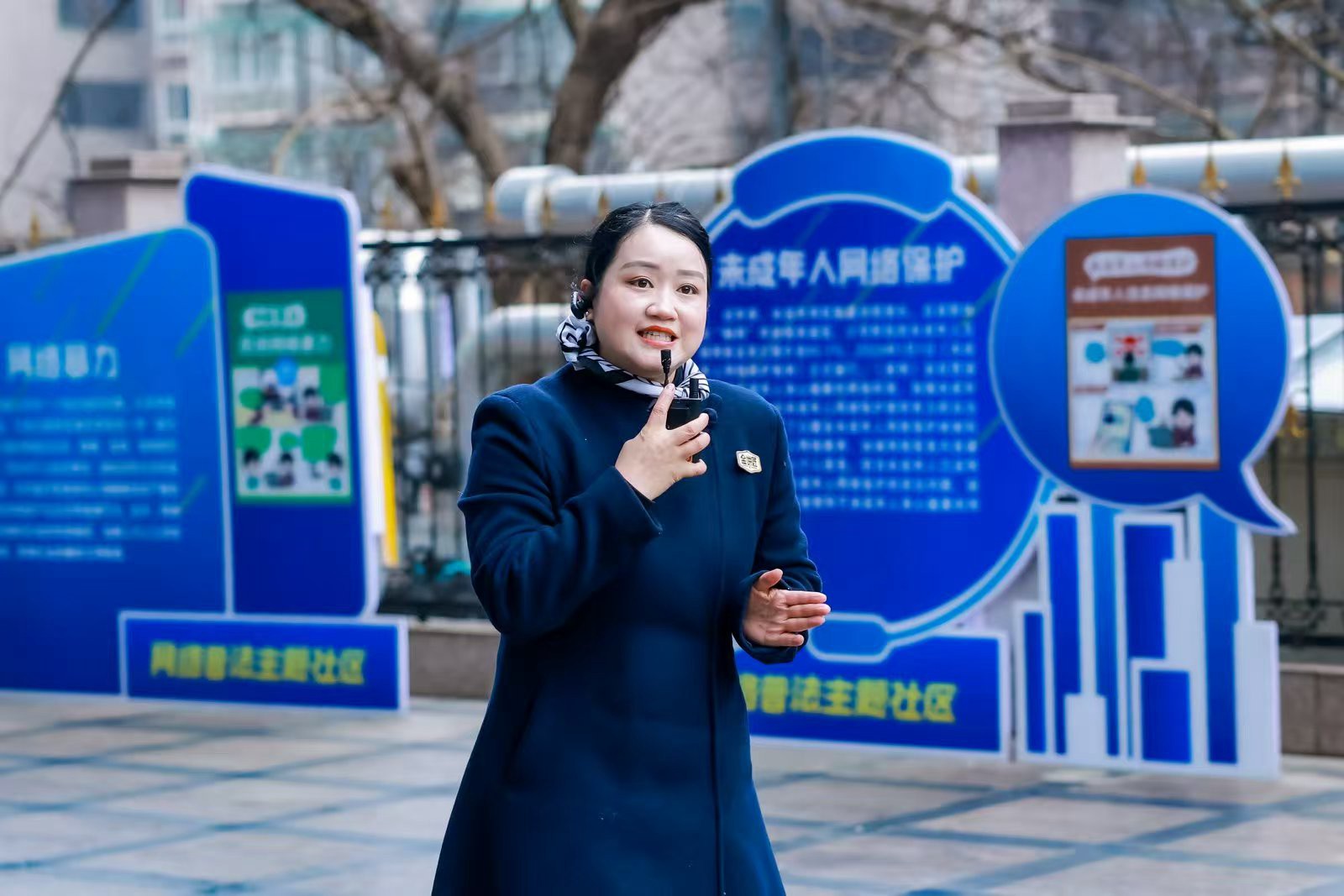 E法黔行 | 貴陽友誼社區(qū)：數(shù)字普法潤民心 法治新風沁街巷
