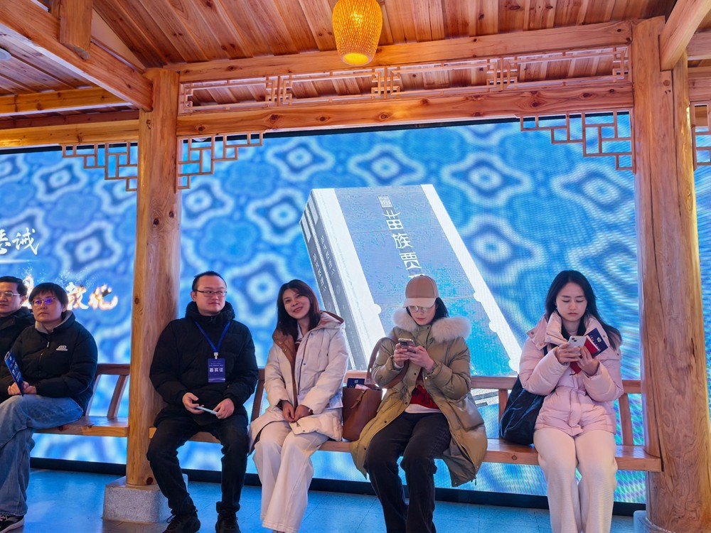E法黔行｜三穗縣青少年法治教育實(shí)踐基地：科技賦能，讓抽象的法律條文化作可觸可感的生命體驗(yàn)