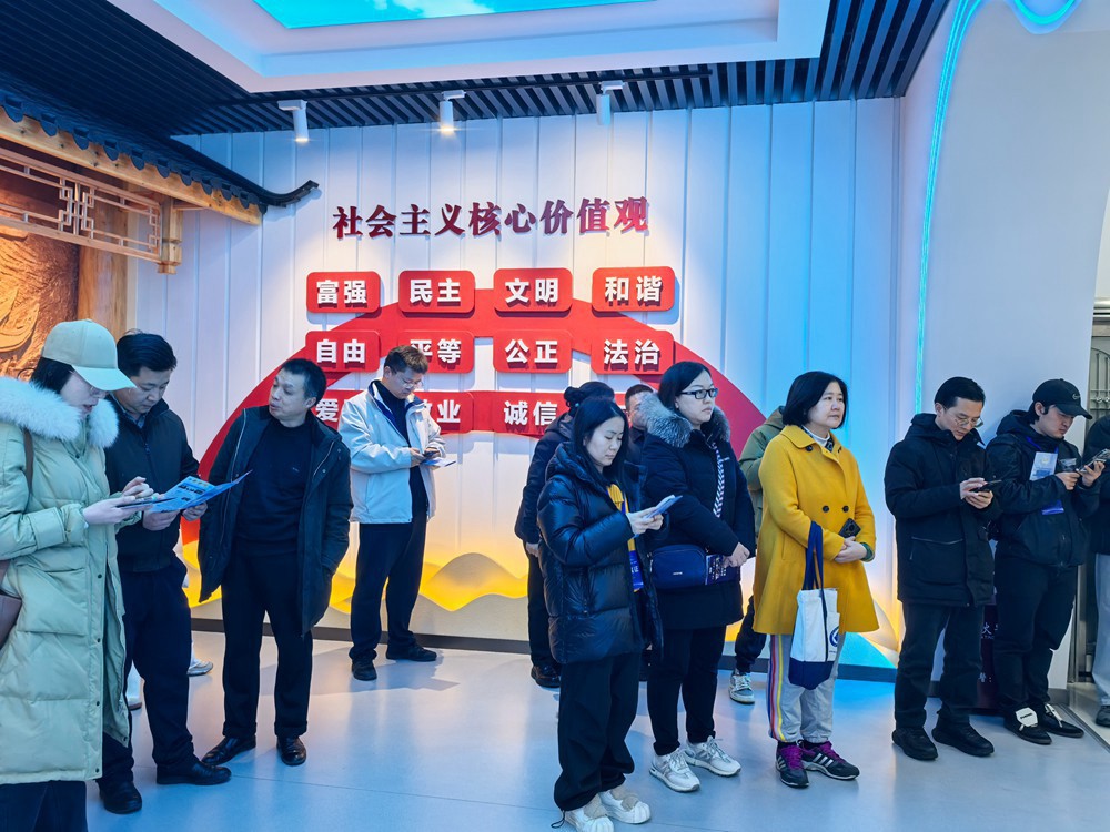 E法黔行｜三穗縣青少年法治教育實(shí)踐基地：科技賦能，讓抽象的法律條文化作可觸可感的生命體驗(yàn)