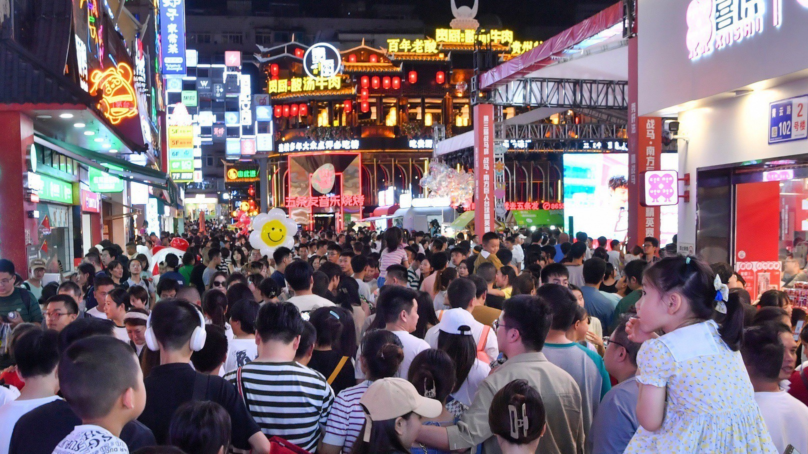 黔·景｜看貴州 時(shí)光褶皺里的文化印記