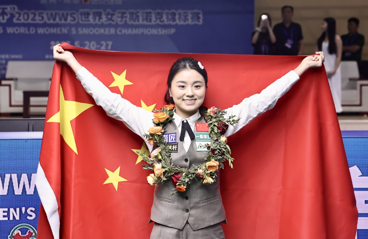 文化強(qiáng)市·觀察｜世界冠軍“東莞造”！白雨露衛(wèi)冕女子斯諾克世錦賽！